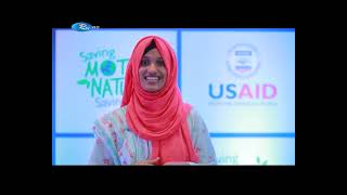 USAID Youth Climate Action Campaign on RTV  Teaser Trailer [upl. by Gnay]