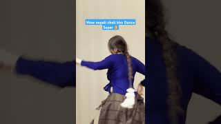 guniyo cholima Wow nepali cheli ko Dance Supar👌shortvideo dance [upl. by Dolores]