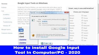 How to install Google Input Tool In ComputerPC  2020 [upl. by Mikol]