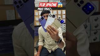 iphone flip made in India  snexian rock keypad phone  9310970439  kepsa deora vlogs [upl. by Thera]