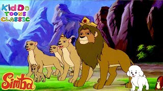 सितारों की ऊर्जा और सिम्बा का सरताज  Simba The Line King  Kiddo Toons Classic  Best Action Story [upl. by Suertemed]