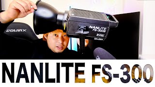 【NANLITE FS300】撮影用ライトの開封動画 [upl. by Edlun]