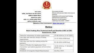 SSC MTSMultiTasking NonTechnical Staff and Havaldar CBIC amp CBNExamination 2024  GOVT JOBS [upl. by Egiap796]