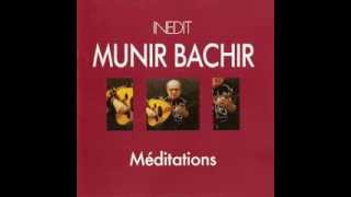 Munir Bachir  Dua Invocation [upl. by Matazzoni]