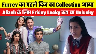 Farrey Box Office Collection Day 1 Is Friday lucky or unlucky for Salmans niece Alizeh Agnihotri Kn [upl. by Alicia229]