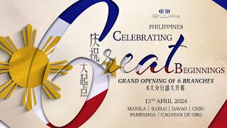 RIWAY Philippines Celebrating 6reat Beginnings  Grand Opening of 6 Branches April 13 2024 DGTLOU [upl. by Eladnyl307]