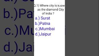 Which city is known as the diamond City of India  GK gainknowledgewithus ajighanta [upl. by Tova902]