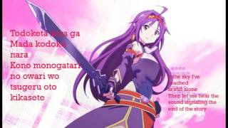 Sword Art Online II OP 2Courage  lyrics [upl. by Elleral990]