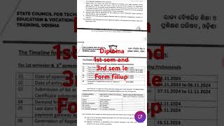 Diploma form fillup 1st sem and 3rd sem le odisha [upl. by Ayatan]