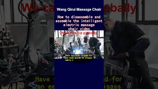 How to disassemble and assemble the intelligent electric massage chair video [upl. by Kamerman803]