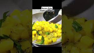 Batata Poha Recipe [upl. by Teiv]