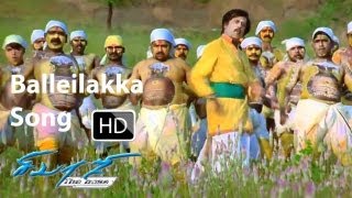 Balleilakka Sivaji The Boss Video Song  Rajinikanth  Nayanthara  Shankar  AR Rahman [upl. by Animrac]