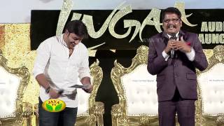 Lingaa Audio Launch  Part 01 [upl. by Natsreik]