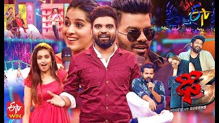 Dhee 13  Kings vs Queens  3rd March 2021  Full Episode  ETV Telugu [upl. by Ahsieym]