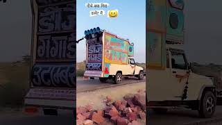 New Rajasthani SongDj Remix 2024l  New Marwadi Song 2024 Remix Dj  New Marwadi Song Remix 2024 [upl. by Animor563]