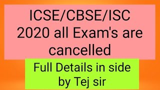 ICSECBSE Exams 2020Cancelled  Latest updates of Supreme court decisionmarks Methodology of ICSE [upl. by Loydie406]