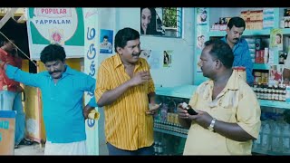 vadivelu யோவ் என்ன இங்க வந்து முறுக்கு புளுஞ்சுட்டு இருக்க Vadivelu Doctor Comedyfun foodcomedy [upl. by Hnirt230]