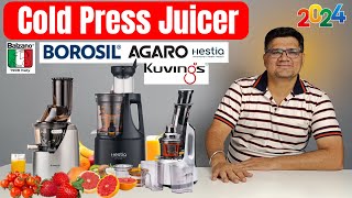 Top 5 Cold Press Juicer in India 2024 🍏Best Cold Press Juicer 2024 🍊 Best Cold Press Juicer for Home [upl. by Cesya]