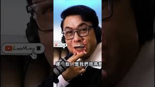 就像周杰伦和刘德华的演唱会，我们去的原因绝不仅仅是出于对他们的喜爱，而是因为他们的音乐陪伴了我们伤心情绪低落的日子，他们的每一首歌都是一段回忆，承载着我们的快乐与泪水，让我们在歌声中找到共鸣与慰藉🥲 [upl. by Nahsaj]