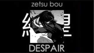 mukuro ikusaba playlist🖤🔪 [upl. by Ardnohsed]