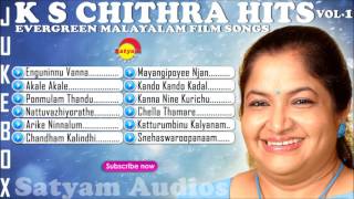 Chithra Hits Vol 1  Evergreen Malayalam Songs  Audio Jukebox [upl. by Deana814]