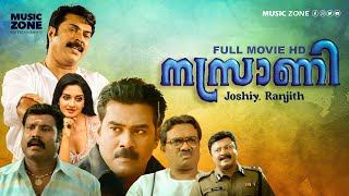 Nasrani  Malayalam Full Movie  Mammootty Vimala Raman Kalabhavan Mani Muktha [upl. by Jeramey]