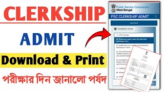 psc clerkship admit card download  wbpsc clerkship admit card 2024  Psc clerkship [upl. by Addie]