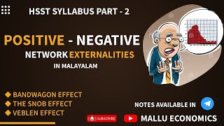 HSST SYLLABUS  PART 2  NETWORK EXTERNALITIES  BANDWAGON EFFECT  SNOB amp VEBLEN EFFECT [upl. by Valentin]