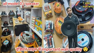 speaker hi speaker🔊 कम प्राइस में important wali quality 😲 [upl. by Casilde]