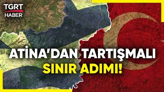 Yunanistandan Tartışılacak Sınır Girişimi Türkiye Sınırına Yeni Duvar Örüyorlar  TGRT Haber [upl. by Seessel]