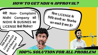 How to get approval of NDH 4  Nidhi company License for Non compliant company  Synopsis24 [upl. by Kreitman]