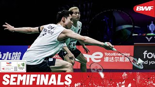 BWF Thomas Cup Finals 2024  China vs Malaysia  SF [upl. by Aicnilav893]