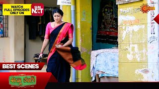 Anna Thangi  Best Scenes  06 Nov 2024  Kannada Serial  Udaya TV [upl. by Ajim304]