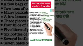 List of Uncountable Noun used as Countable Nounenglishlearning vocabulary shortvideo [upl. by Eltsyrk]