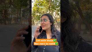 Booking a cab ola comedy ytshorts funny [upl. by Ltsyrk164]