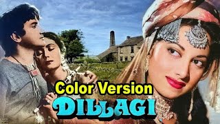 Dillagi  Sanjay Khan Mala Sinha Johny Walker  Part 02  CLASSIC BOLLYWOOD MOVIE filmykarwaan [upl. by Ettennek224]