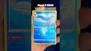 Pokémon Sword amp Shield SILVER TEMPEST pokémon pokemoncards gamecars [upl. by Wachter735]