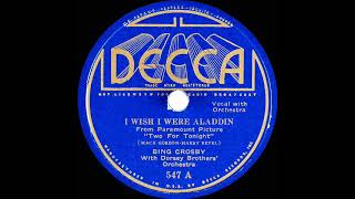 1935 Bing Crosby  I Wish I Were Aladdin [upl. by Hengel]