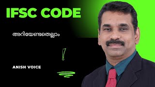 IFSC Code IFSC code Malayalam [upl. by Mont]