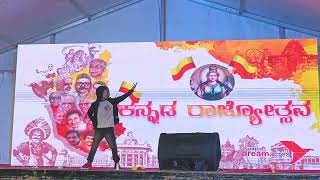 Baro Raja Dance performance  famous Kannada song [upl. by Nyasuh]