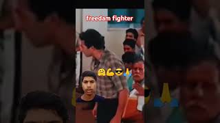 Freedam fighter not value viralvideo dialoguewhatsappstatus 😎💪🤗🥰😍😍 [upl. by Portie]