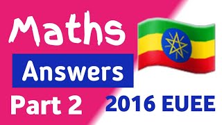 2016 Mathematics Social Science Entrance Examination Answers with Explanations part 2 [upl. by Leak]