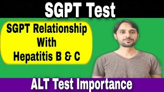 Sgpt test  ALT test [upl. by Halden]