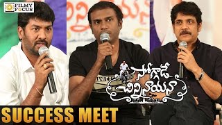 Soggade Chinni Nayana Movie Success Meet  Full Video  Nagarjuna Lavanya Tripathi  Filmy Focus [upl. by Ahtreb]