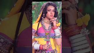 Ganga Jumuna Saraswati Movie 🎬 Cast 19882024 Then 😘 Now shorts trending bollywood shortfeed [upl. by Amelita417]