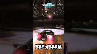 Underground 2 😱ВЗРЫВАЕМ 🚀🚔АСФАЛЬТ needforspeed underground retrogaming рек рекомендации [upl. by Caswell]