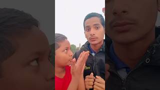 Ya dost ha mra ya bol nahi skata comedy funny funnymoment trending viralshorts [upl. by Neirrad537]