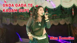 Gada Gada Te Kadam Gupi  Miss Komolika  New Santali Dinajpur Video 2024  New Shidu Kanhu Opera [upl. by Neffirg]