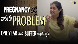 DELIVERY వల్ల నాకు ఇలా జరిగింది  Vah Vyshnavi  Vyshnavi Vlogs [upl. by Ycniuqal353]