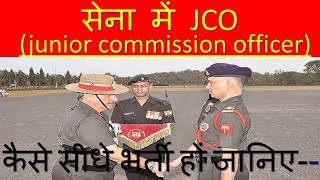 Join Indian Army directly as JCO new Direct Entry explained  The Captains Podcast [upl. by Lemrej]